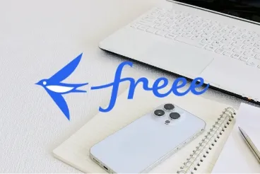 会社設立・創業サポート